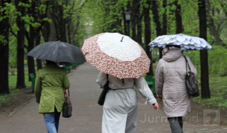 Температура воздуха ночью будет колебаться в пределах + 4 … +13 ° С и днём между +15 и +26 ° С.