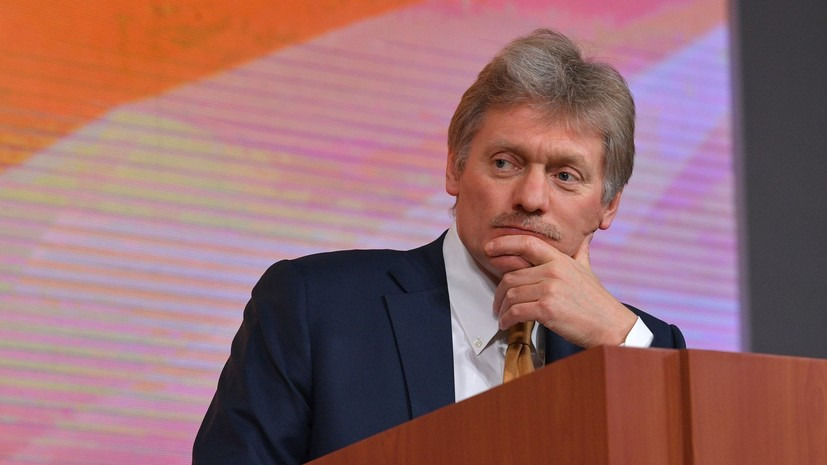 Пресс-секретарь российского лидера Дмитрий Песков.