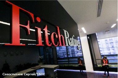 Fitch установило рекорд по снижению кредитных рейтингов стран.