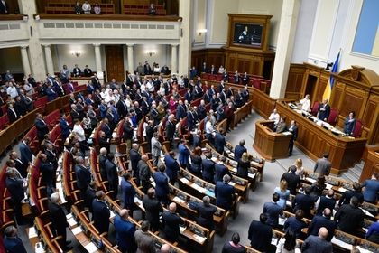 Украина предложила сообщить ООН о дискриминации коренных народов России.