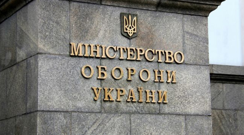 Минобороны Украины: Под Киевом разгромили подразделение Росгвардии Чечни.