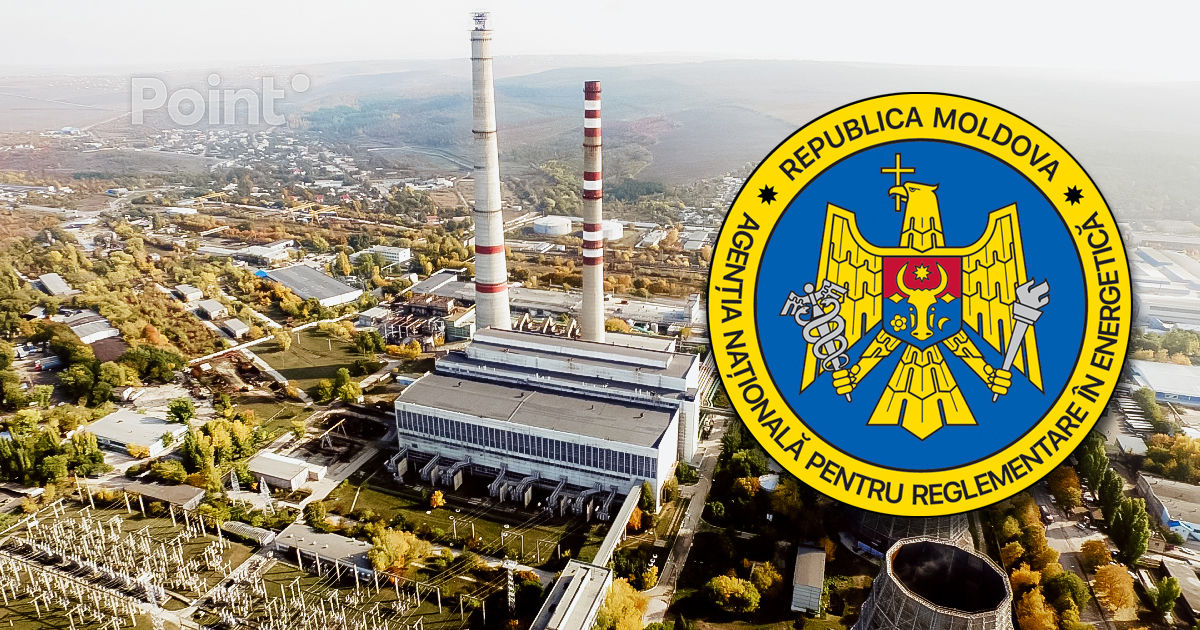 НАРЭ уличило компанию Termoelectrica в нарушениях: уменьшат инвестиции на 19 млн леев.
