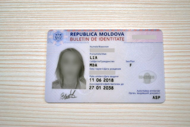 В закон о выдаче документов, удостоверяющих личность, внесут изменения.
