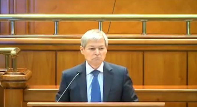 В Румынии провалилась попытка сформировать новое правительство.