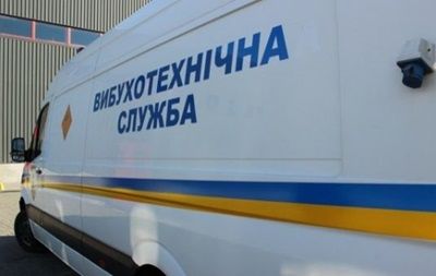 В Украине с начала года поступило 600 звонков о "минировании".