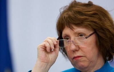 Эштон призвала "Правый сектор" воздержаться от применения или угрозы насилия. Фото: АР