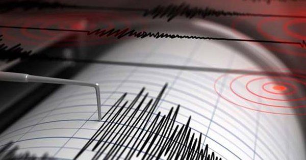Un nou cutremur în România: În ce orașe s-a simțit seismul