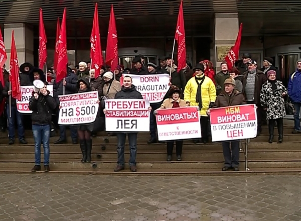 Demisia guvernatorului Dorin Dragutanu a fost ceruta astazi de socialisti.