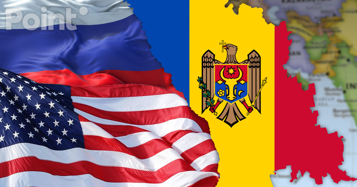 Молдова присоединилась к санкциям США против вредной деятельности за рубежом правительства РФ.