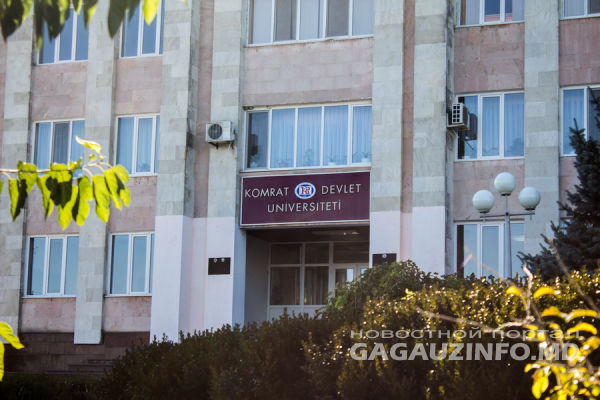 Более 400 студентов КГУ защитят дипломные работы дистанционно.