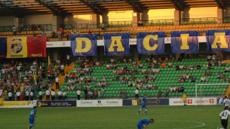 Dacia, amendată din cauza suporterilor. Foto: Dacia