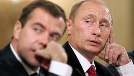 Adunarea Parlamentară a Consiliului Europei (APCE) a adoptat o rezoluţie