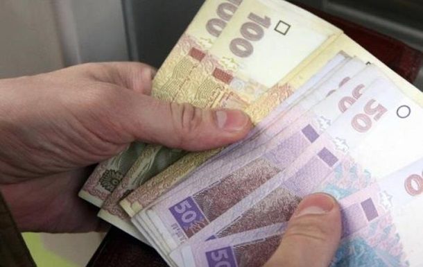 Минимальный размер пособия по беременности и родам с декабря составляет 440,5 грн.