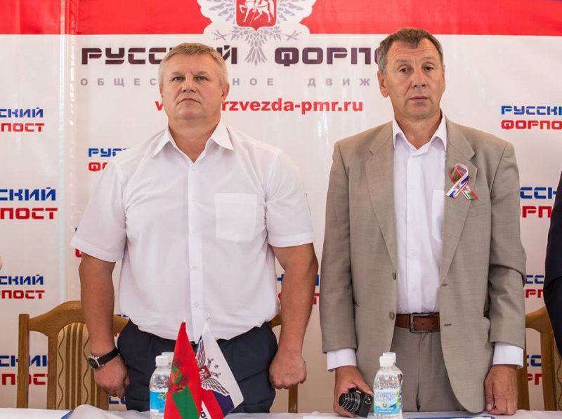 Делегаты съезда единогласно избрали лидера движения  Геннадия Кузьмичева председателем «Русского форпоста».