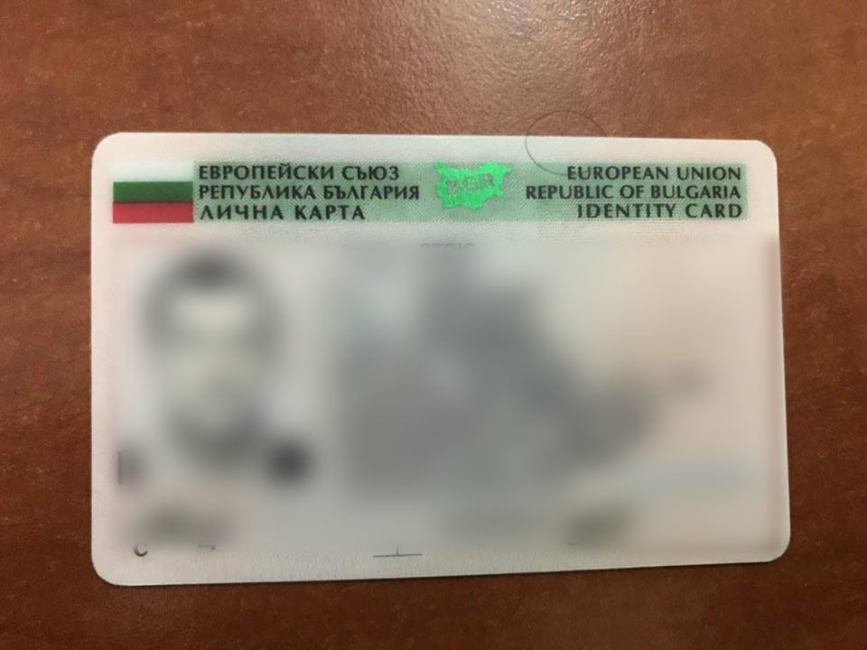 Молдаванин пытался пройти границу, спрятав поддельный документ в нижнем белье.