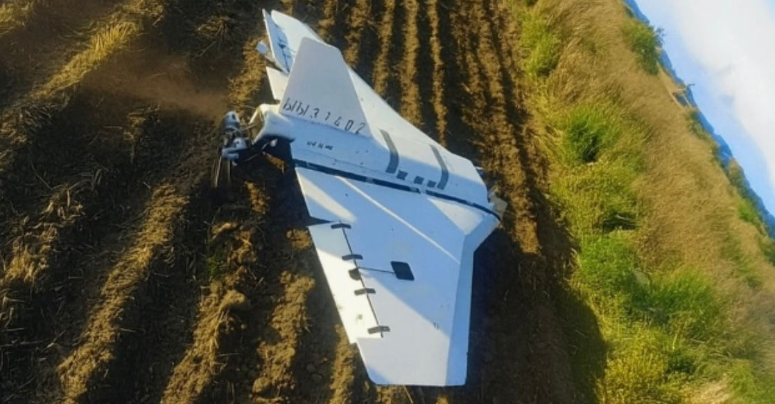 В Польше заявили, что НАТО применило 4-ю статью Договора из-за вторжения дронов РФ.