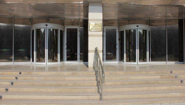 Нацбанк опроверг информацию об увеличении премий сотрудникам Moldindconbank.