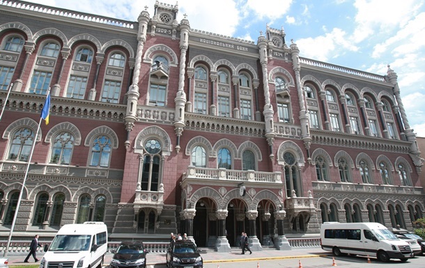 НБУ ввел временную администрацию еще в два банка.