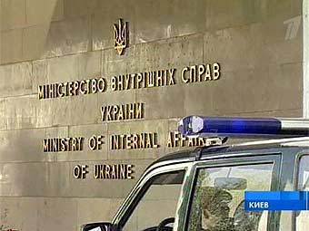 МВД обещает осуществлять контроль за перемещением средств, а также предоставлять общественности отчёты об использовании денег.