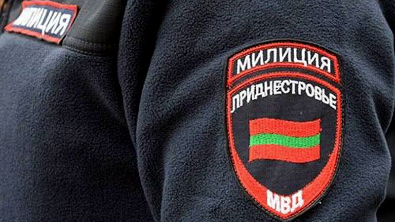 Insultele online vor fi sancționate în Transnistria începând cu vârsta de 14 ani.