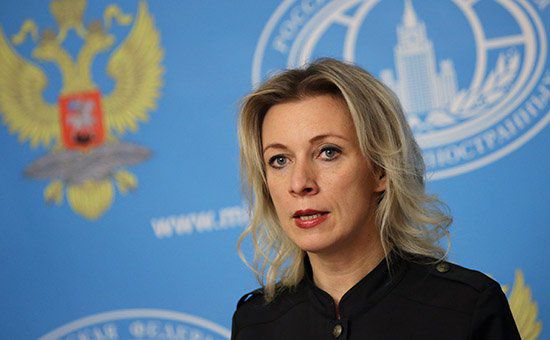 Официальный представитель МИД РФ Мария Захарова. Фото: tass.ru