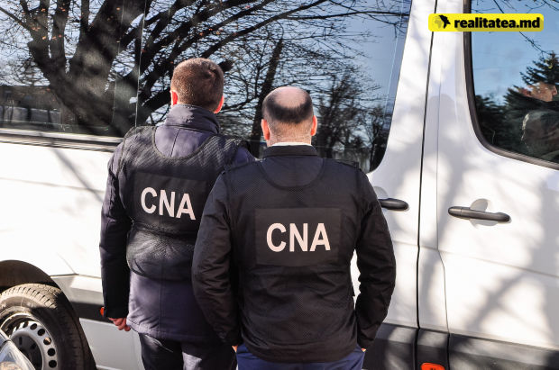Следователи подозревают их в получении взяток в размере от 1 до 15 тысяч леев. Фото: realitatea.md