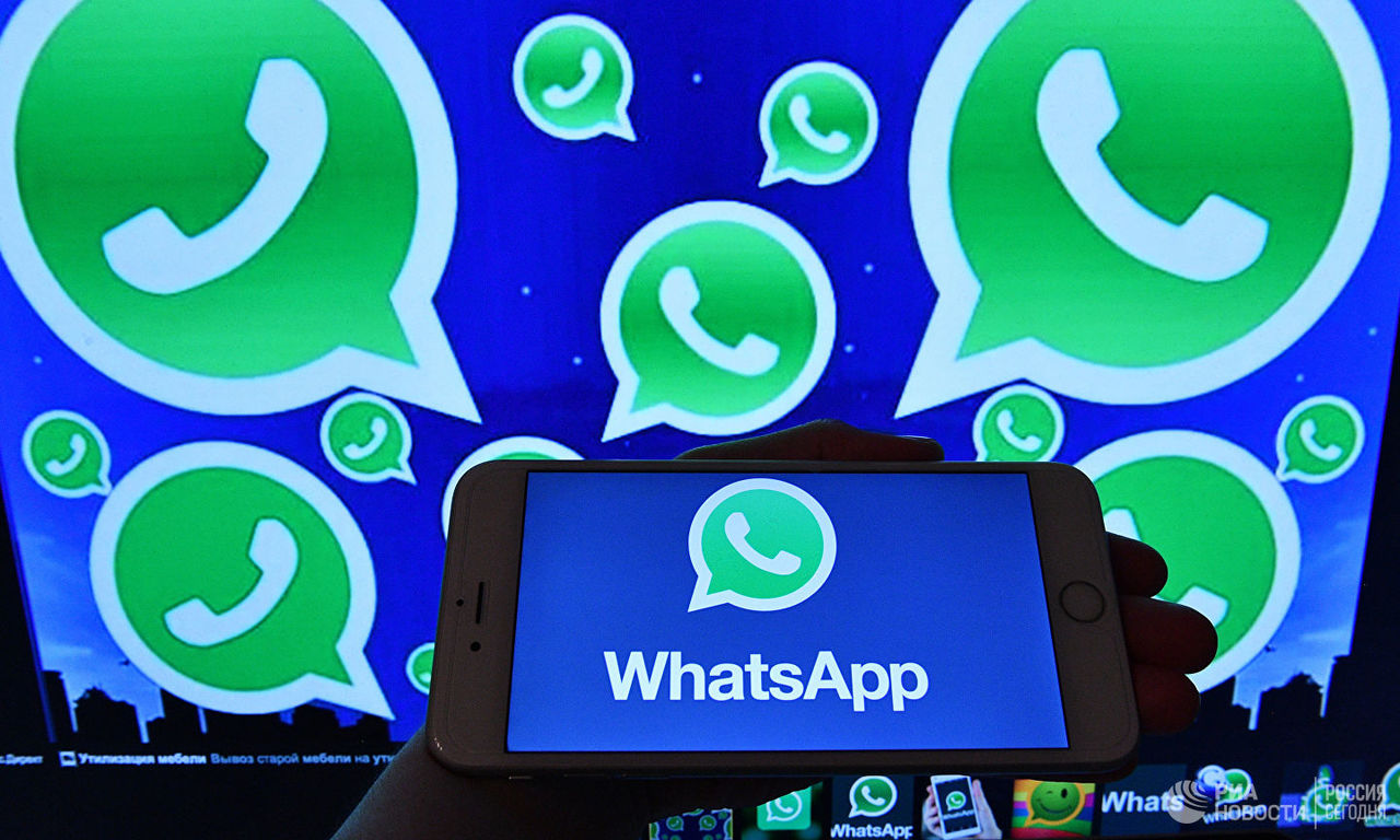 В WhatsApp появится новая функция.