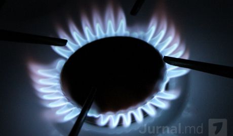 Увеличение тарифа в 10%, утвержденное  в ноябре прошлого года, может сократиться в два раза.