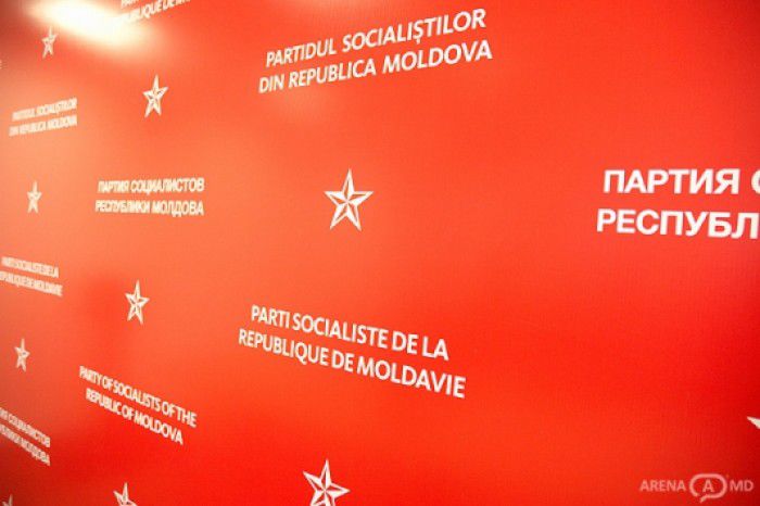 În consecinţă, liderul PSRM, Igor Dodon, a dispus ca organizaţia teritorială să fie desființată.