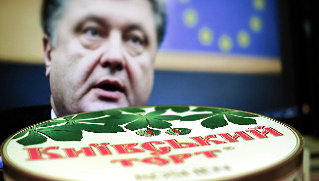 Компания Порошенко присвоила себе право на "Киевский торт".