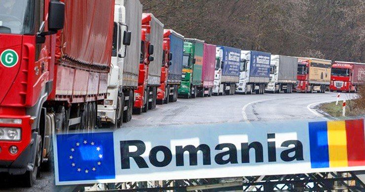 Румыния укрепила свои позиции в качестве основного рынка сбыта для товаров из Молдовы.