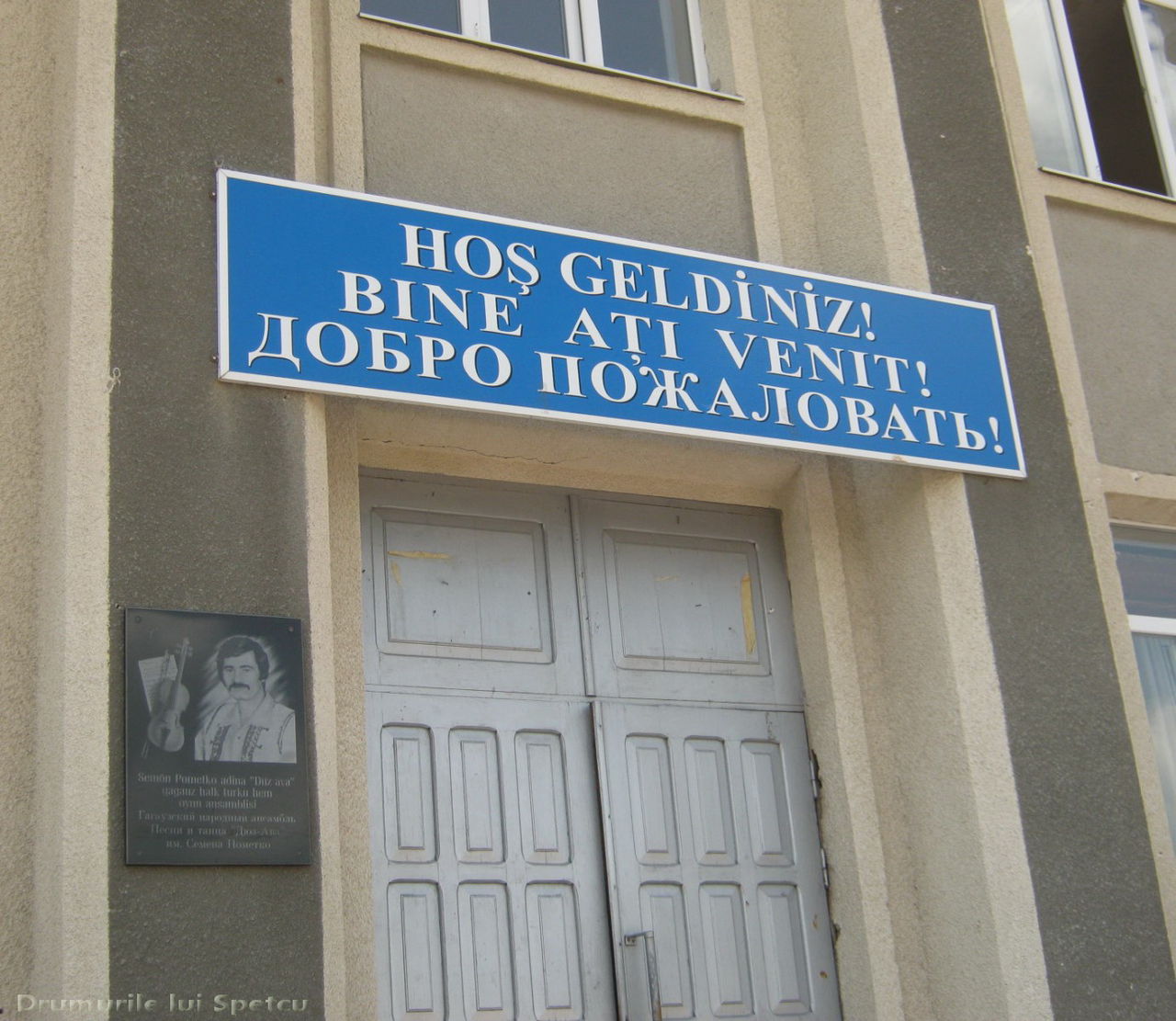 Turcia va contribui la reparația acoperișurilor a 26 de școli din Găgăuzia.