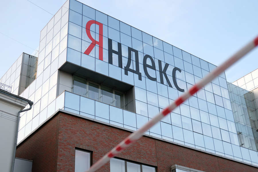  «Яндекс» продаст сервисы «Новости» и «Дзен».