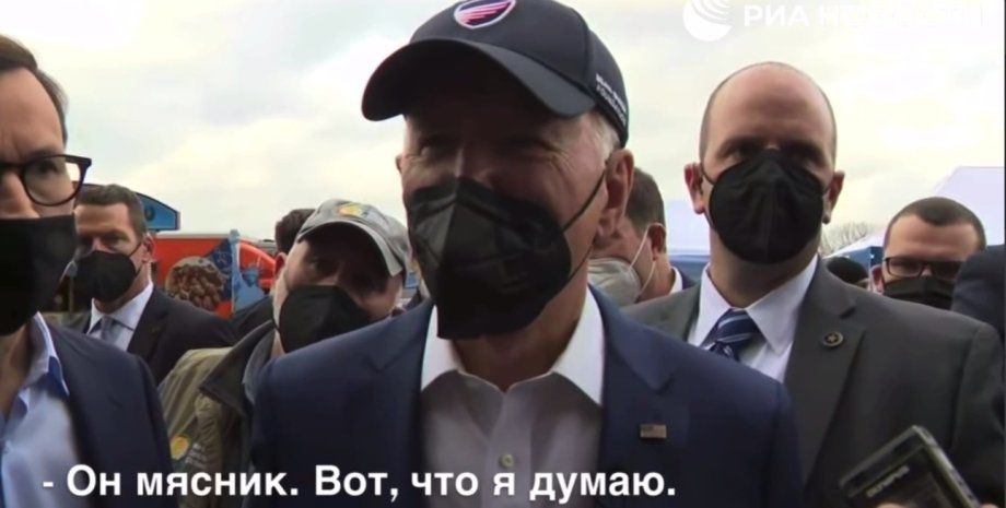 Президент США Джо Байден.