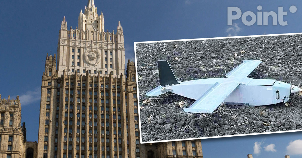 Москва отвергла заявления Молдовы о нарушении воздушного пространства «российскими» дронами.