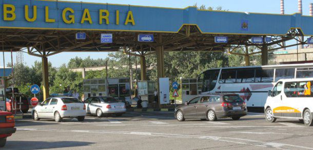 Granița turcă: 22 de vameși bulgari inculpați pentru corupție. Foto: mihaijurca.ro
