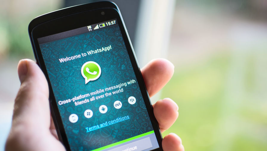 В WhatsApp появятся новые функции.