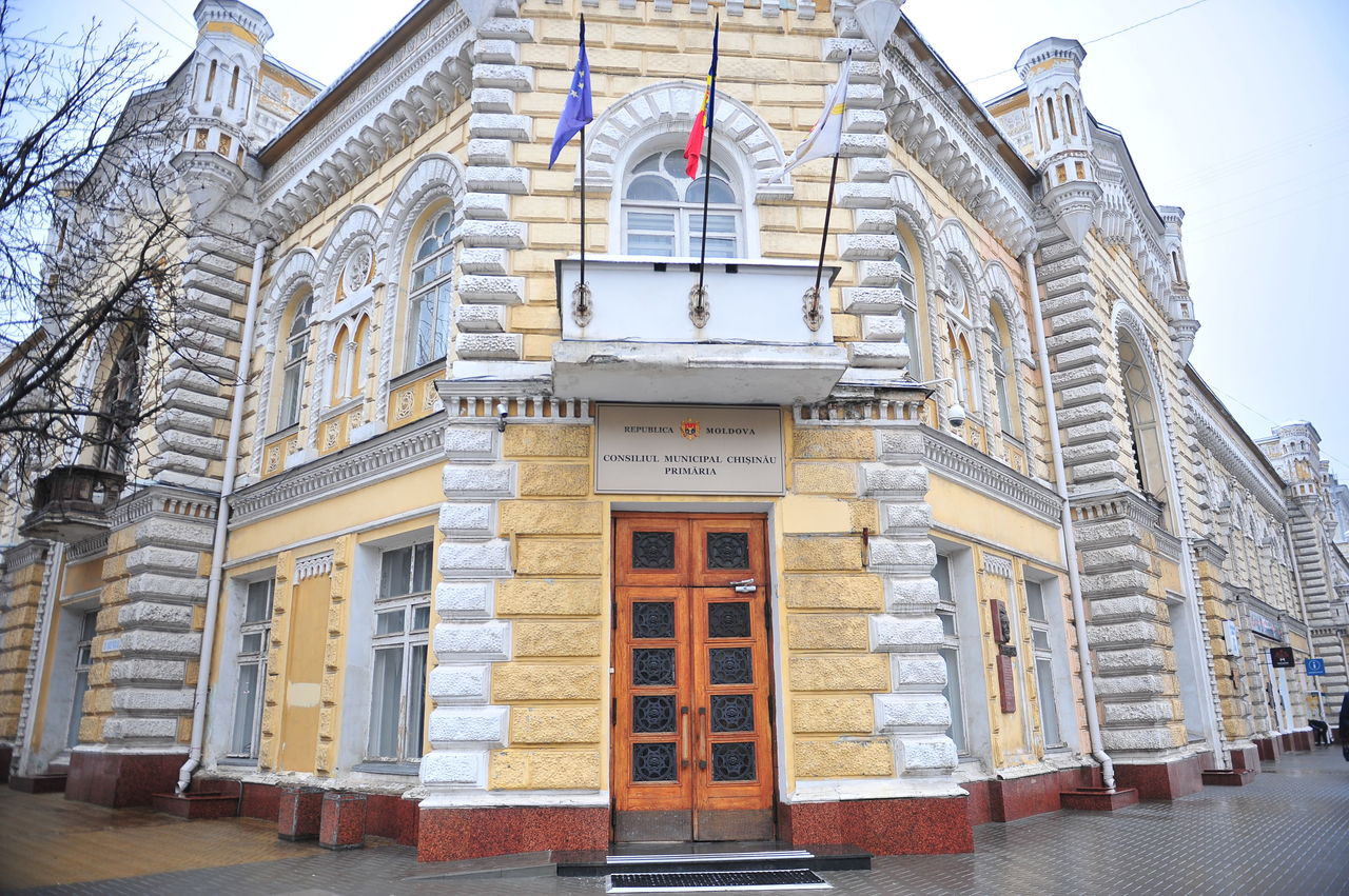 В 2021 году бюджет Кишинэу будет иметь дефицит в размере 1 млрд леев. 