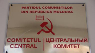 ПКРМ созовет 13 сентября экстренное заседание парламента для назначения даты референдума о вступлении Молдовы в ЕврАзЭс и Таможенный союз. 