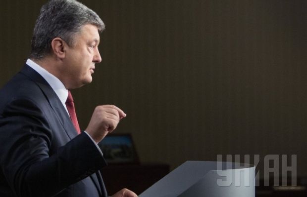 Президент Петр Порошенко.