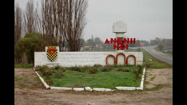 Un milion de dolari, „arși” în cazangeria orașului Anenii Noi. 