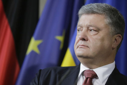 Северный поток-2 опасен для Украины по мнению президента.