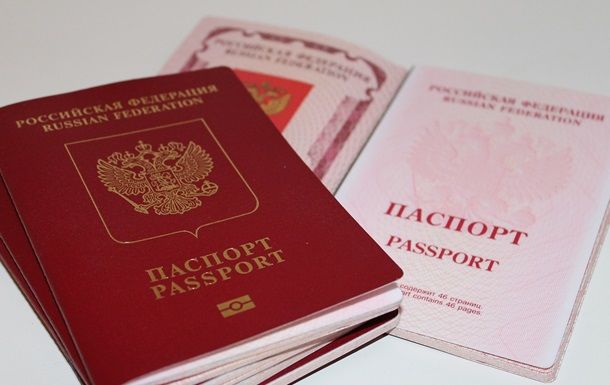 С 2014 года 360 тысяч украинцев получили российское гражданство.