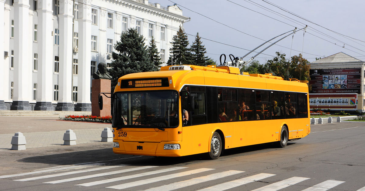 Фонд конвергенции для приднестровского региона оценивается в 3 миллиарда леев.