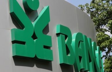 Уголовное дело было возбуждено за отмывание денег