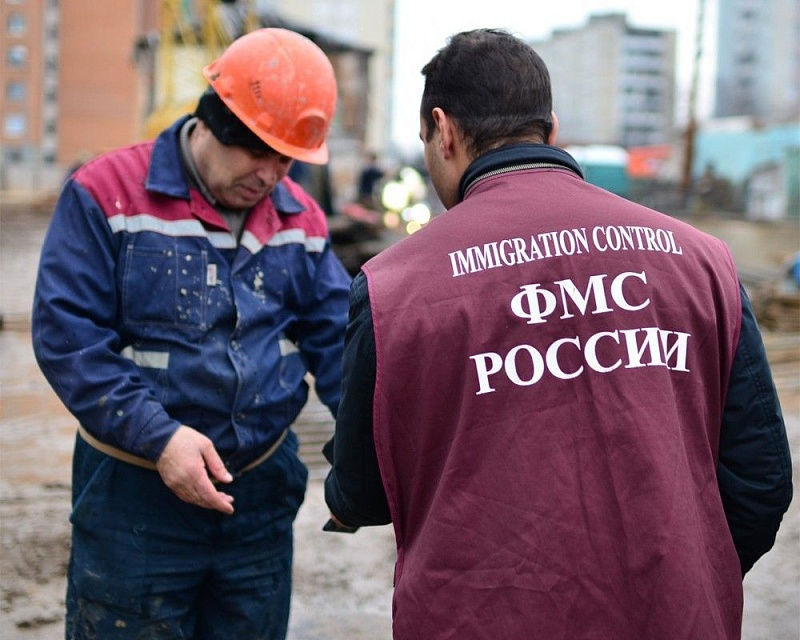 Квота на временное проживание мигрантов в России резко снижена.