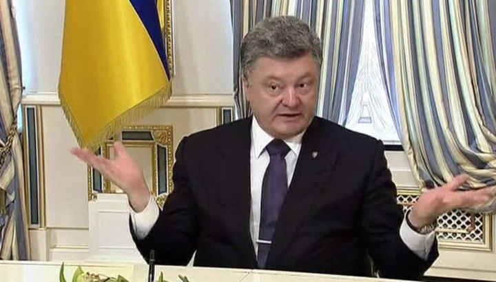 Ранее президент Украины заявлял, что страна рассчитывает на "четыре союза" с ЕС.