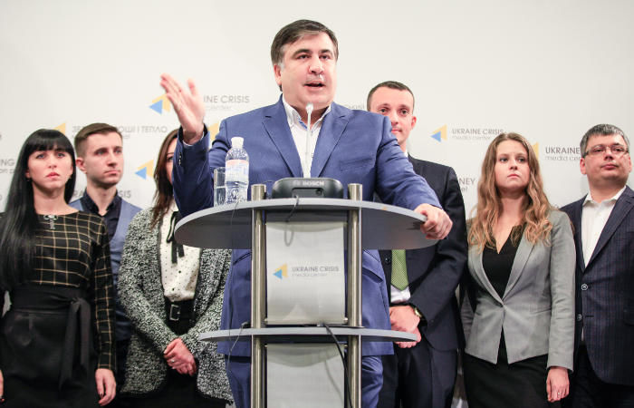 Движение новых сил Саакашвили.