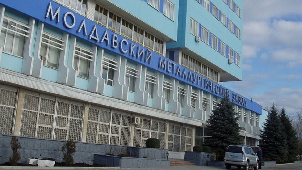 Правительство продлило экологическую экспертизу для Рыбницкого завода.