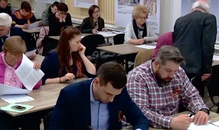 Каждый участник проверил себя на знание знаменательных дат и событий Великой Отечественной войны.
